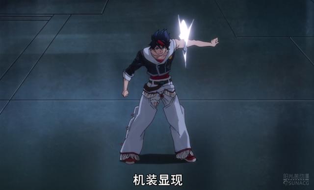 BACKARROW：若“信念”能化为机甲，你会将自己的信念实体化吗？