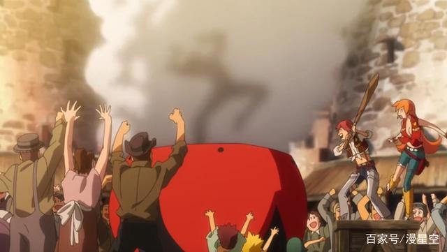 《巴克·亚罗》男主从天而降差点被村民烧烤了！他究竟从哪来？