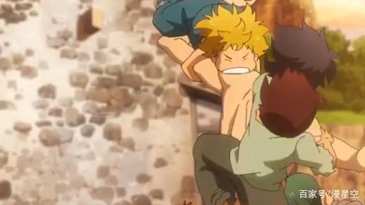 《巴克·亚罗》男主从天而降差点被村民烧烤了！他究竟从哪来？