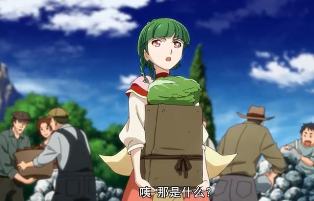 沙雕感满满的原创萝卜新番：《巴克·亚罗/BACKARROW》