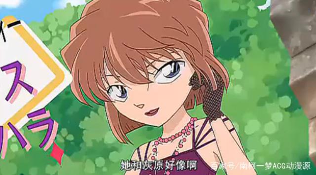 名侦探柯南：撞脸不止新一，小兰和小哀都有，而且几乎一模一样！