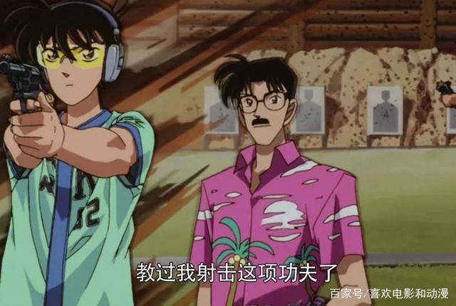 柯南在剧中拥有的5位“父亲”，工藤优作只是其中的一个