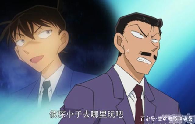 柯南在剧中拥有的5位“父亲”，工藤优作只是其中的一个