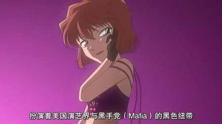 《名侦探柯南》中关于灰原哀的10个有趣小秘密