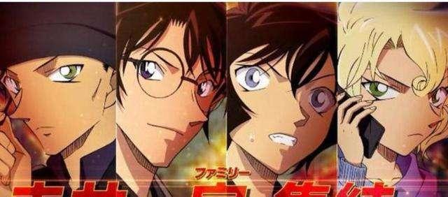 柯南：官宣来了，因为奥运会，绯红的弹丸延期改为2021年4月上映