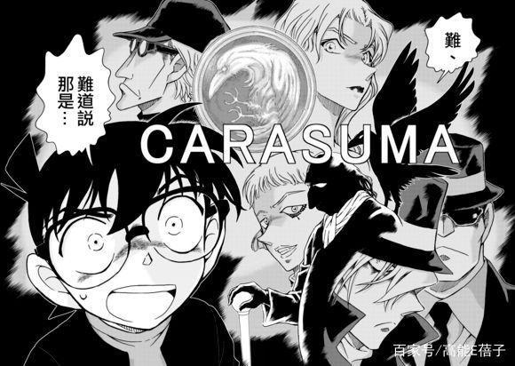 柯南又要来了，不知道这一回他长大没