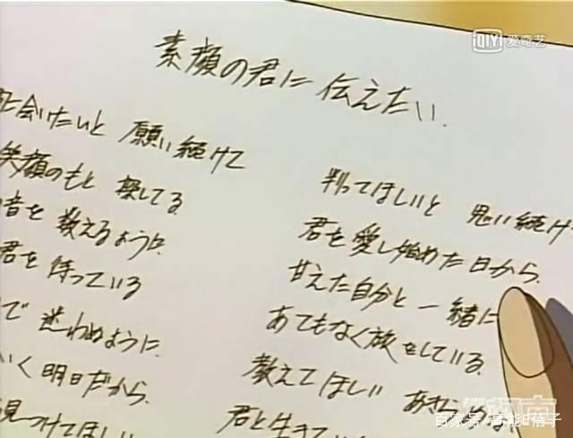 柯南又要来了，不知道这一回他长大没