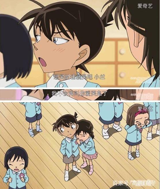 柯南又要来了，不知道这一回他长大没