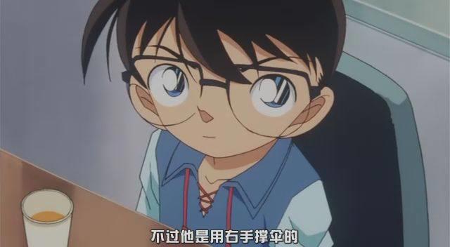 《柯南》中的5大穿帮镜头，这么明显也没看见？配角都该去看眼科