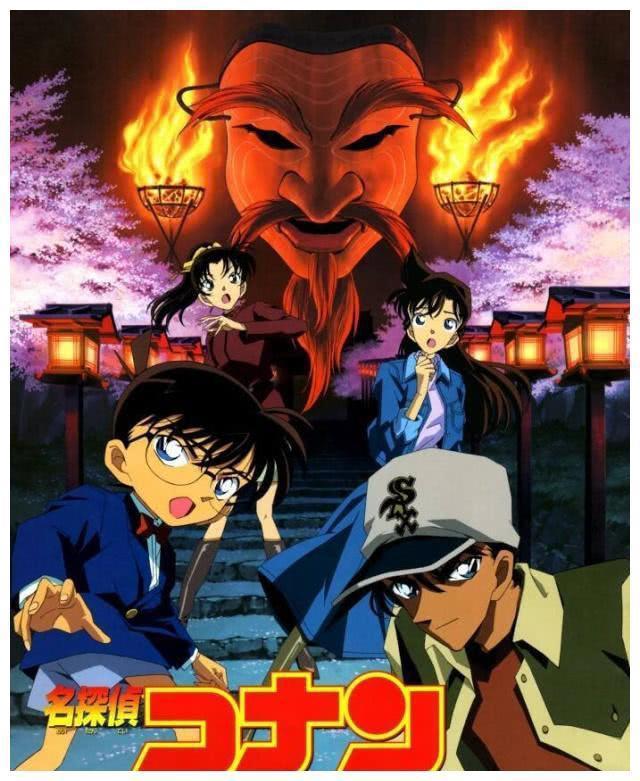 四部经典剧场版柯南：贝克街的亡灵推理巅峰，暗杀者圆新兰cp梦