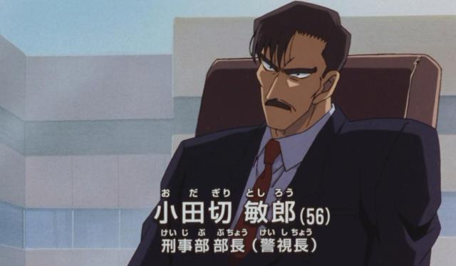 《名侦探柯南》中能够让柯南秒怂的男人，果然姜还是老的辣