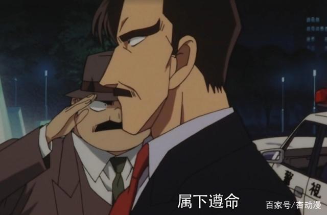 名侦探柯南：面对这个强者，柯南也不敢装逼，谦虚说自己是小学生