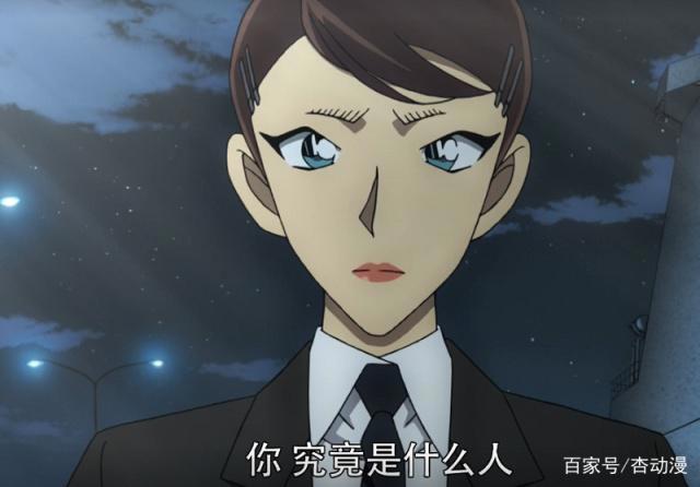 名侦探柯南：面对两位大神，柯南不敢自称侦探，说自己只是小学生