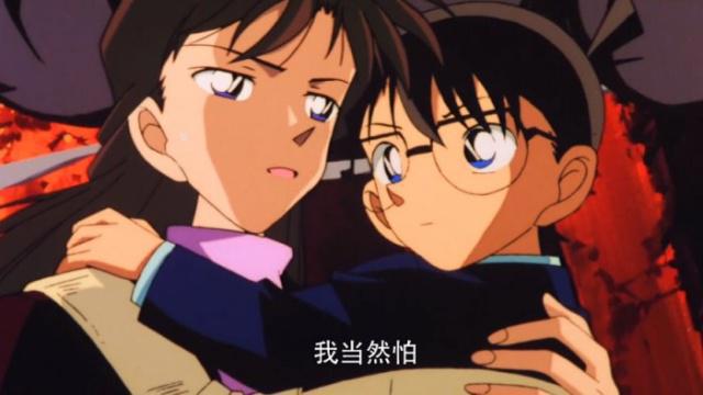 名侦探柯南：小兰最危险的几次遭遇，柯南是最好的守护骑士