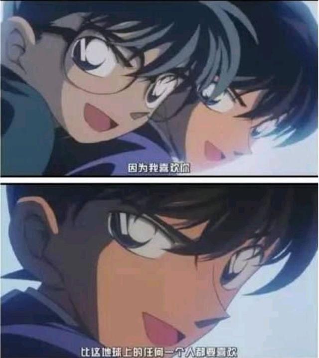 柯南中三个经典告白场面，前两个最感人，服部只会喊我的和叶！