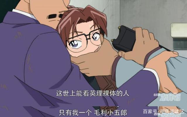 柯南中三个经典告白场面，前两个最感人，服部只会喊我的和叶！