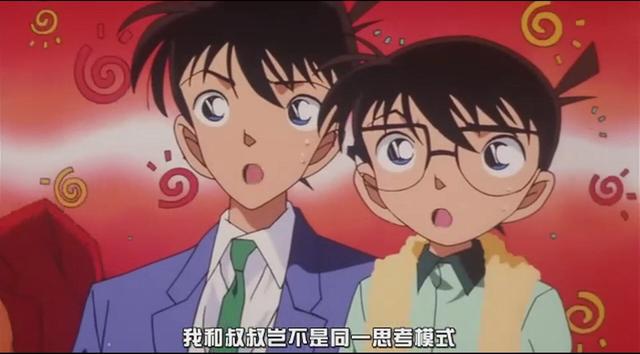 柯南剧场版《瞳孔中的暗杀者》名台词登上全球热搜榜第一位！