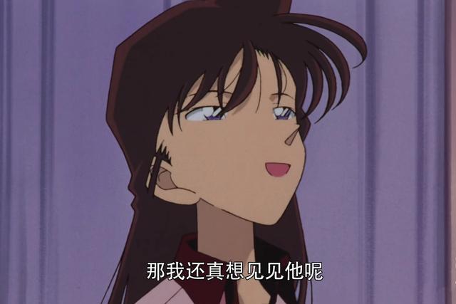 《名侦探柯南瞳孔中的暗杀者》我喜欢你，比地球上任何人都喜欢！