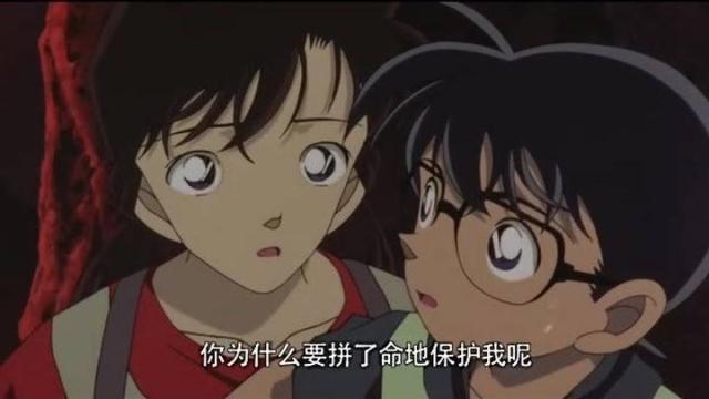 《名侦探柯南瞳孔中的暗杀者》：最勇敢的表白，就是超越全世界