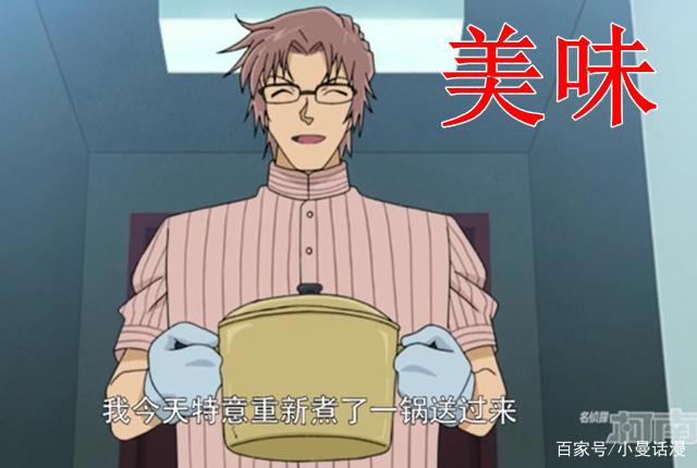 柯南剧中值得被期待的6种食物，其中就有服部平次的神秘大阪烧