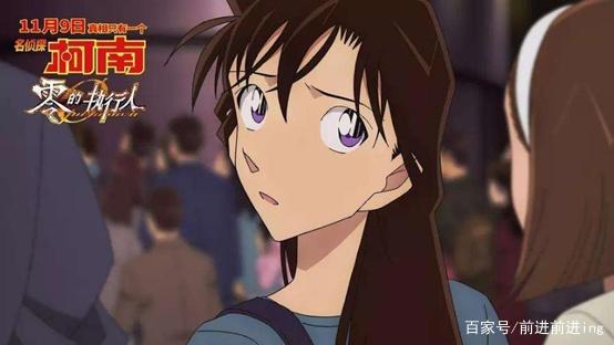 名侦探柯南：零的执行人，爱是弱点，也是力量