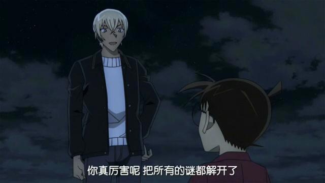 名侦探柯南：“零的执行人”你还记得安室透的恋人是谁吗？