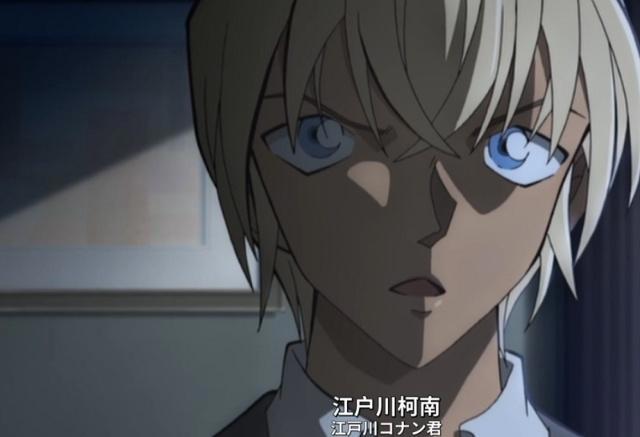 名侦探柯南：零之执行人特典，安室透公开手机号，邀请你当协助人