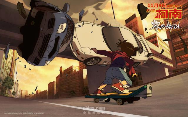 《名侦探柯南：零的执行人》饭制“超燃营救”混剪视频狂吸睛