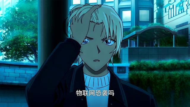 《名侦探柯南，零的执行人》：你来做我的协助人吧，安室透先生