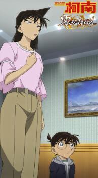 《名侦探柯南》曝“22年守护”版粉丝自制海报