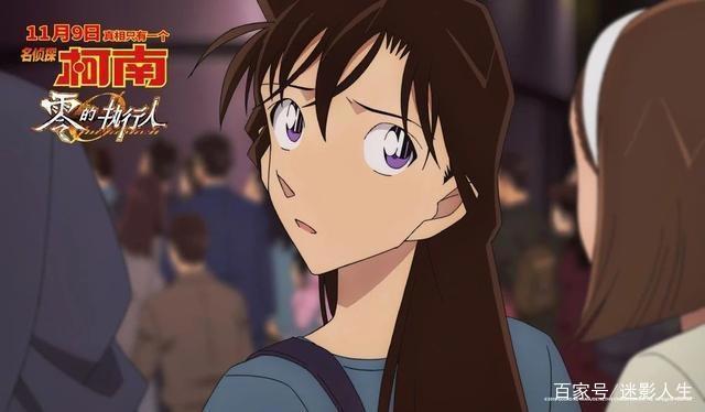 豆瓣评分5.9，动作大片名侦探柯南，还有多少情怀值得留恋