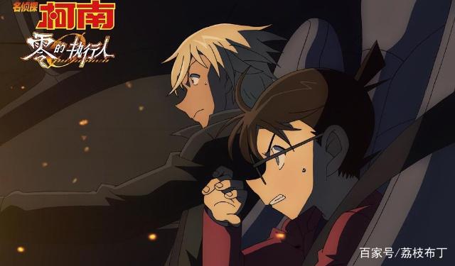 《名侦探柯南：零的执行人》让他成功的火了，成为日漫新晋男神