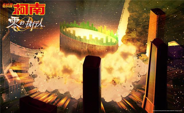 电影《名侦探柯南》曝光黑科技版剧照