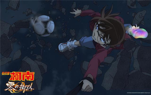 电影《名侦探柯南》曝光黑科技版剧照