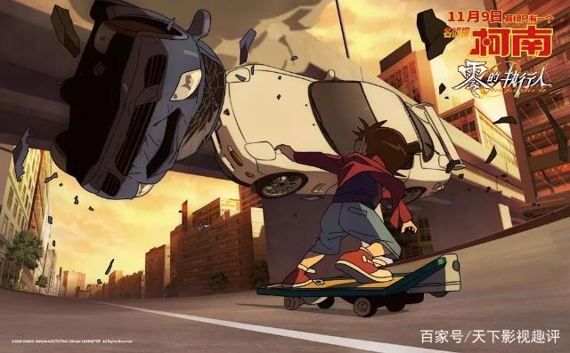 《名侦探柯南：零的执行人》——今年连人都没死真的好吗？