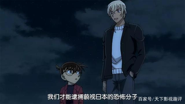 《名侦探柯南：零的执行人》——今年连人都没死真的好吗？