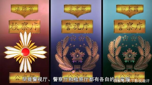 《名侦探柯南：零的执行人》——今年连人都没死真的好吗？