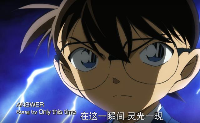 名侦探柯南：绯色的子弹和零之执行人很像，只是主角变成赤井秀一