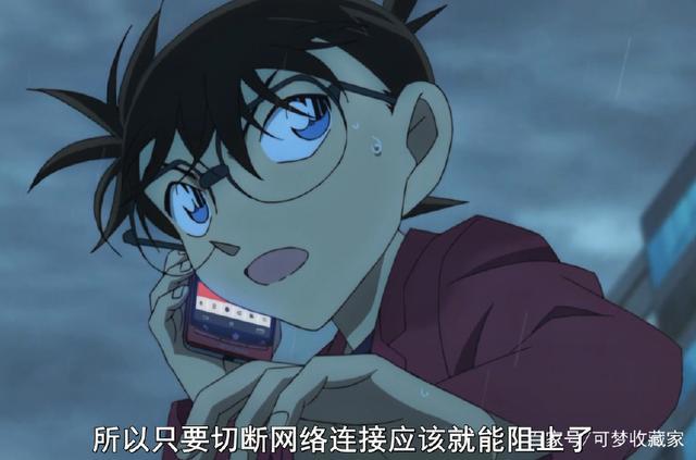 2018年剧场版名侦探柯南零的执行人剧透：毛利叔叔居然成犯罪份子