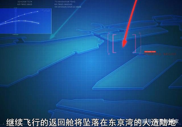 2018年剧场版名侦探柯南零的执行人剧透：毛利叔叔居然成犯罪份子