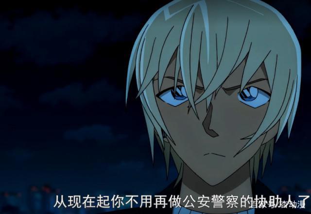 名侦探柯南：零的执行人有深意，很少人看懂，未来掌握在孩子手中