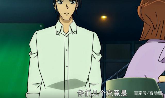 名侦探柯南：零的执行人有深意，很少人看懂，未来掌握在孩子手中