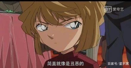 《名侦探柯南：零的执行人》：只要新兰发糖，剧情再离奇也要看