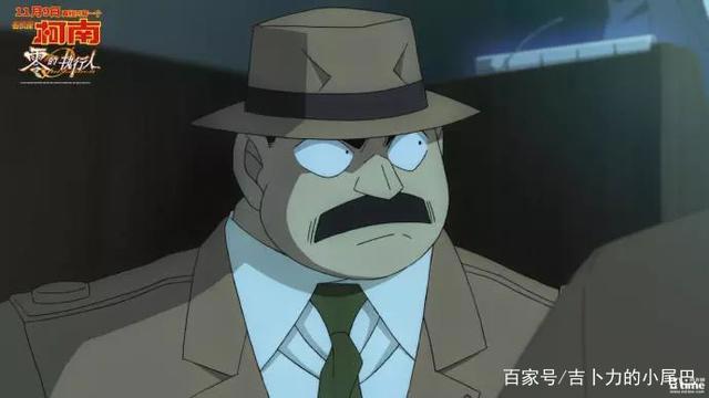 盘点《名侦探柯南：零的执行人》六位神探，看看谁才是真正的大佬