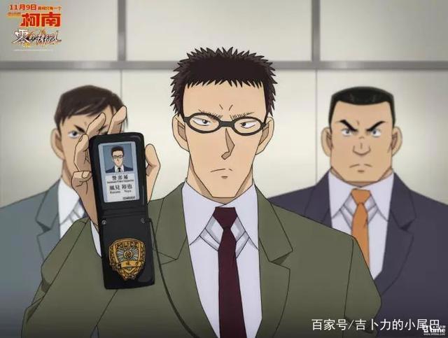 盘点《名侦探柯南：零的执行人》六位神探，看看谁才是真正的大佬