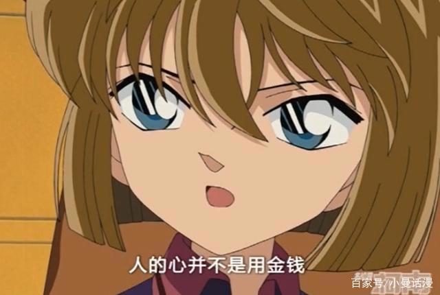在柯南这部作品中，灰原哀是我的女神，而赤井秀一则是我的男神