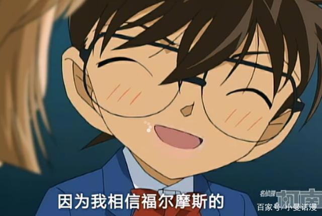 在柯南这部作品中，灰原哀是我的女神，而赤井秀一则是我的男神