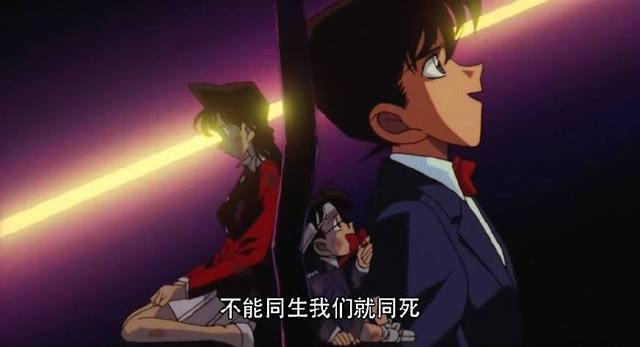 名侦探柯南的剧场版哪部最好看？这几部错过就可惜了！