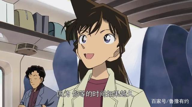 《名侦探柯南》剧场版超前点映，鲁豫cos柯南解锁侦探迷新身份