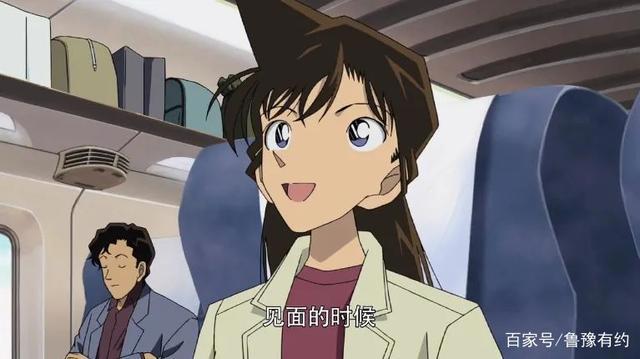 《名侦探柯南》剧场版超前点映，鲁豫cos柯南解锁侦探迷新身份